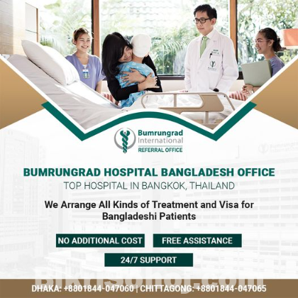 Bumrungrad Hospital Dhaka Office Bangladesh [Authorized]